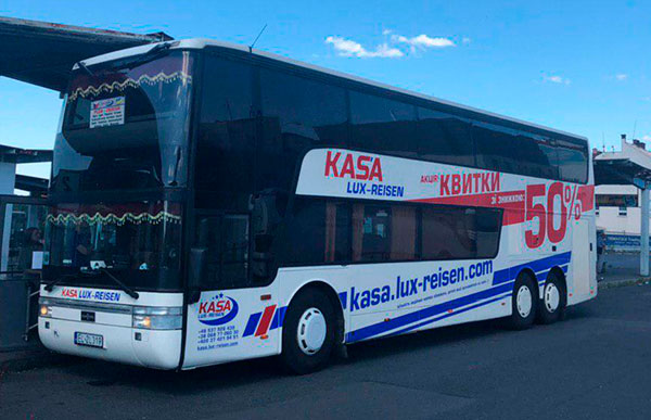 Автобус на Прагу